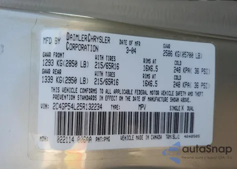 2005 Chrysler Town & Country Touring из США, поврежденный, VIN 2C4GP54L25R132234